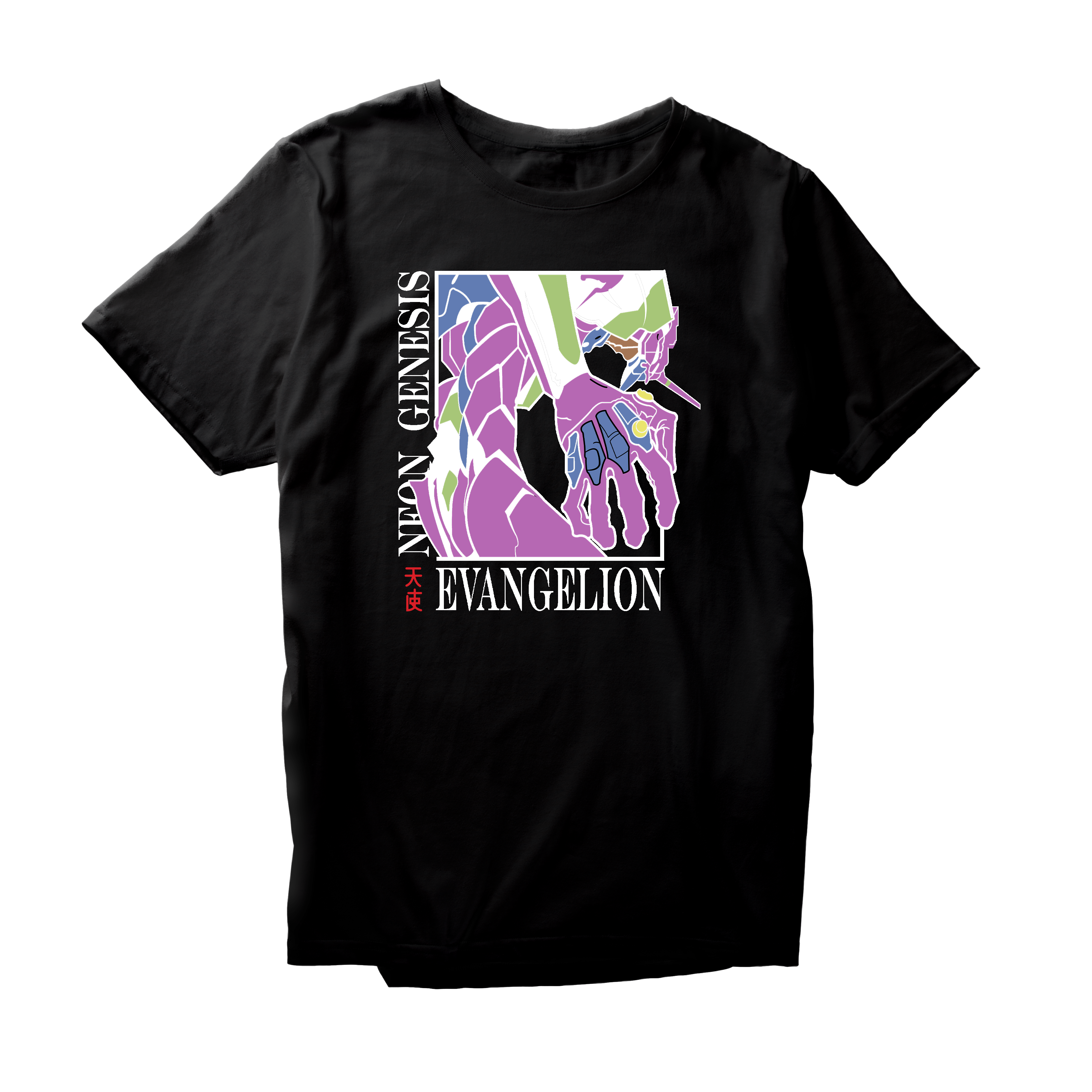 Alfaq ANIME (62) T-Shirt