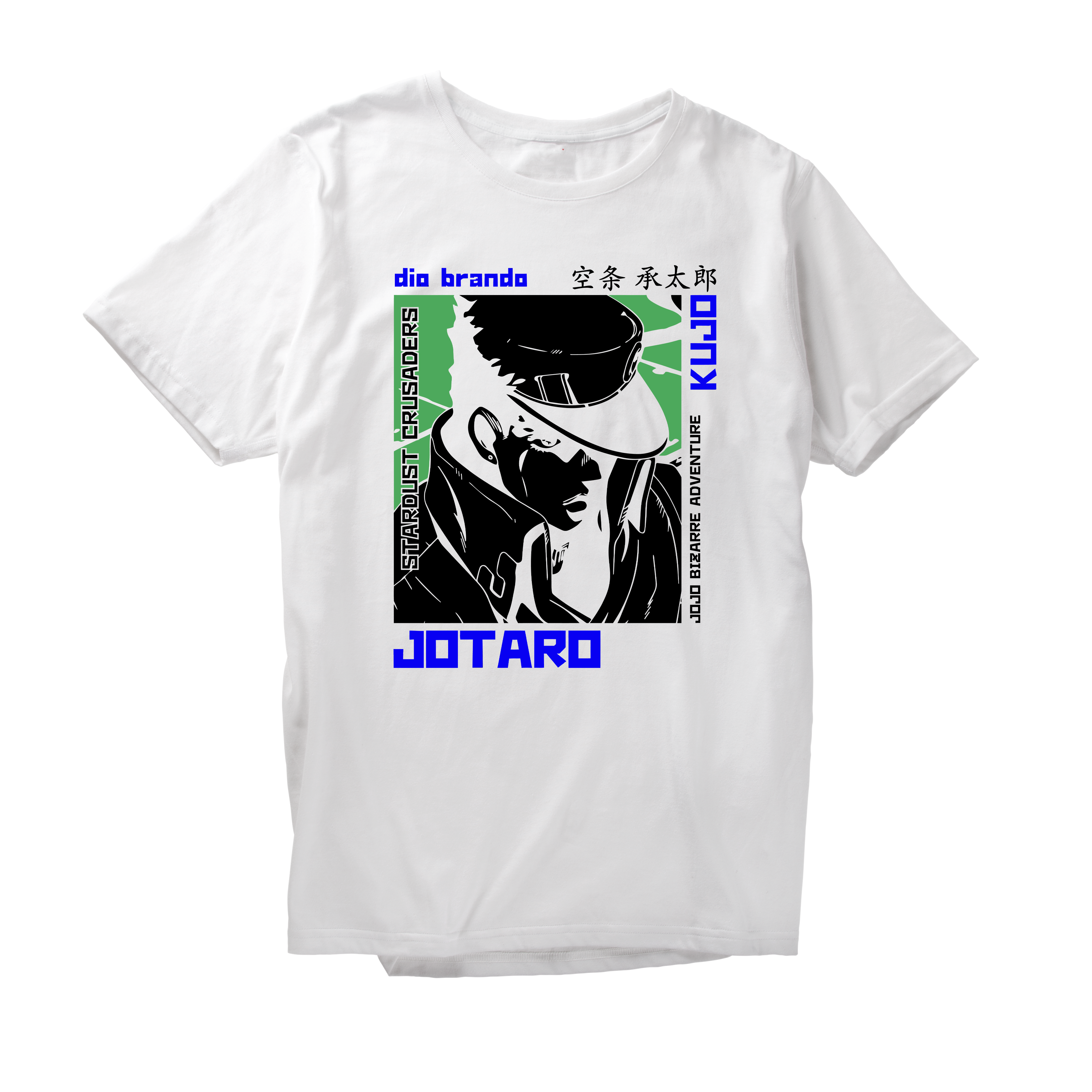 Alfaq ANIME (33) T-Shirt