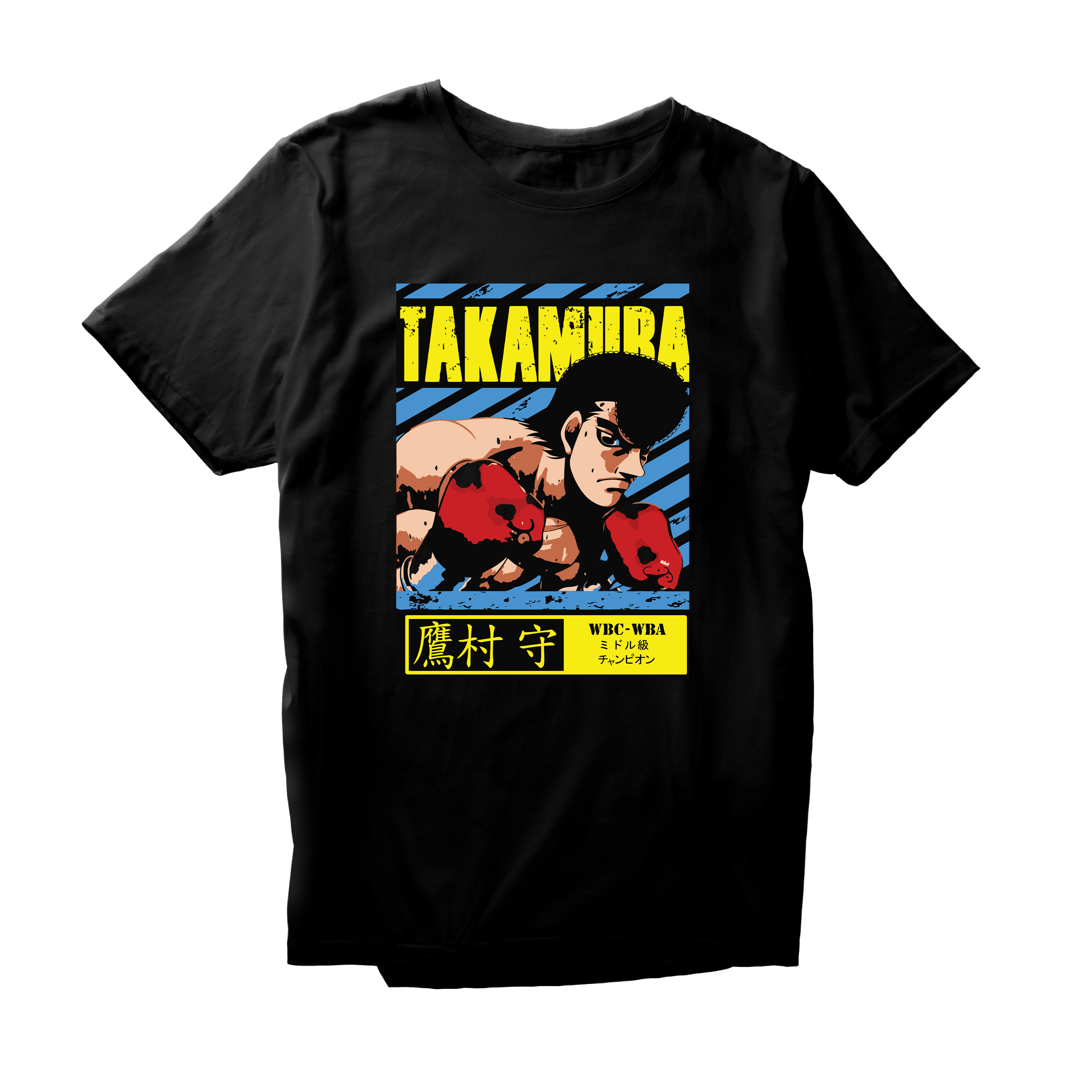 Alfaq ANIME (52) T-Shirt