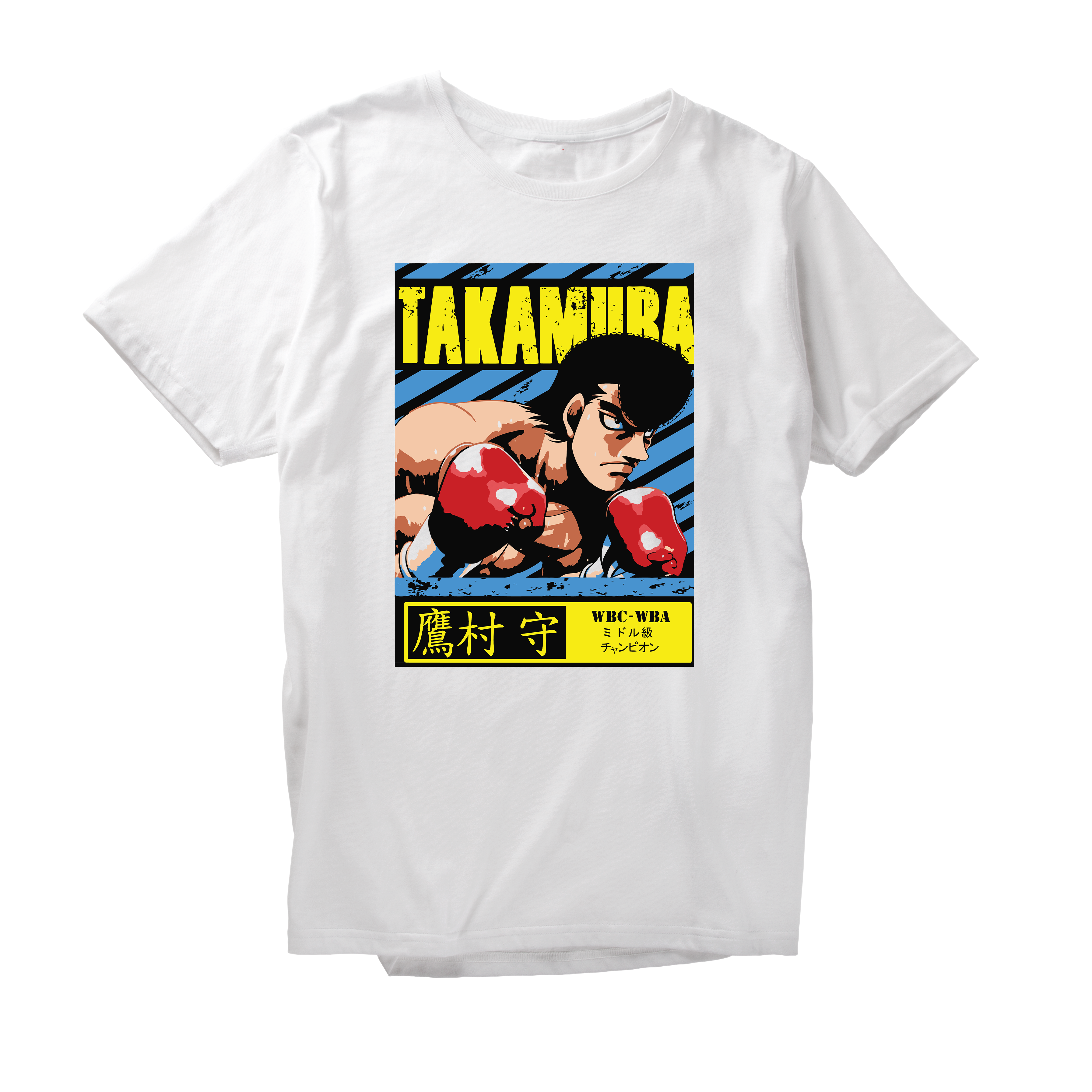 Alfaq ANIME (52) T-Shirt