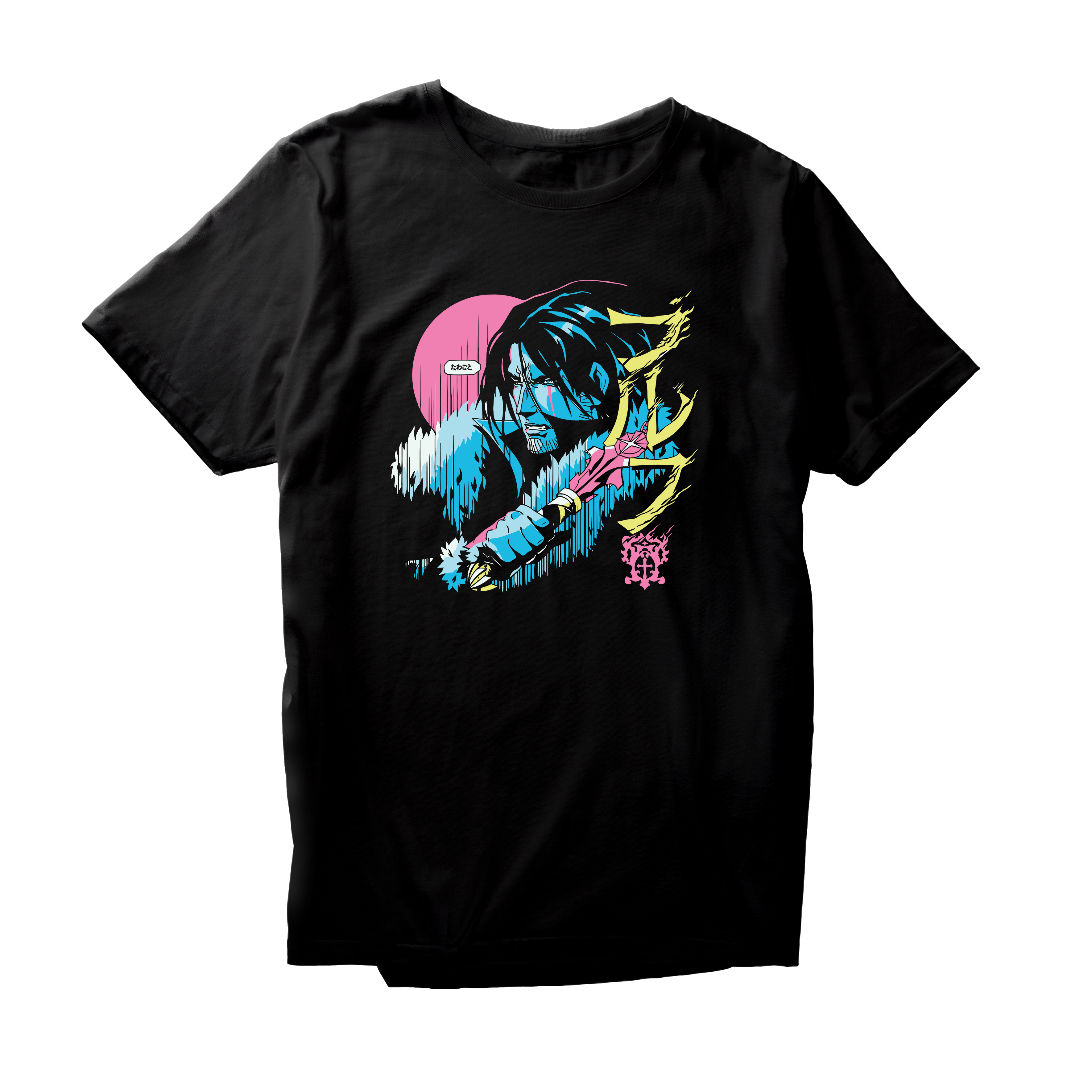 Alfaq ANIME (54) T-Shirt