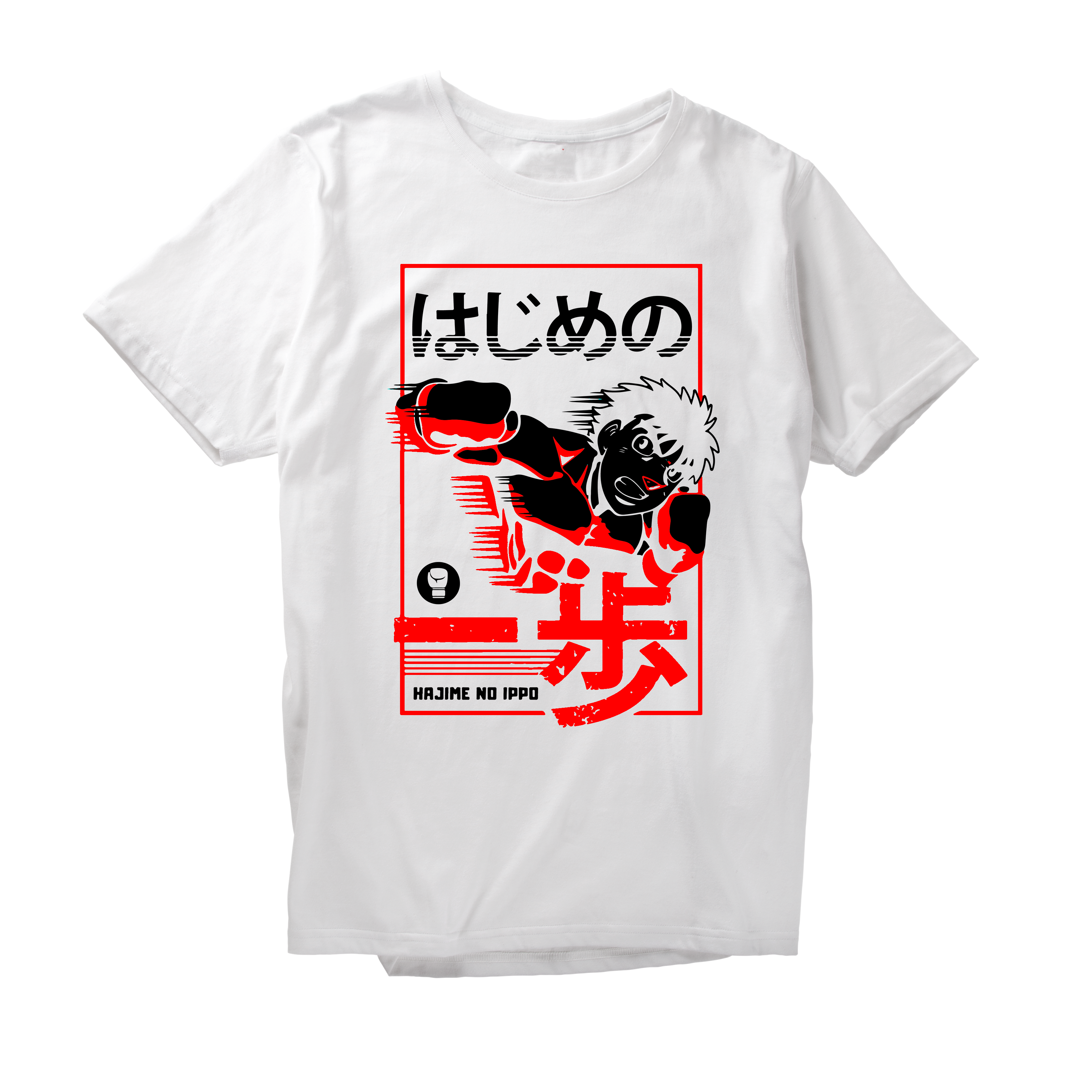Alfaq ANIME (43) T-Shirt