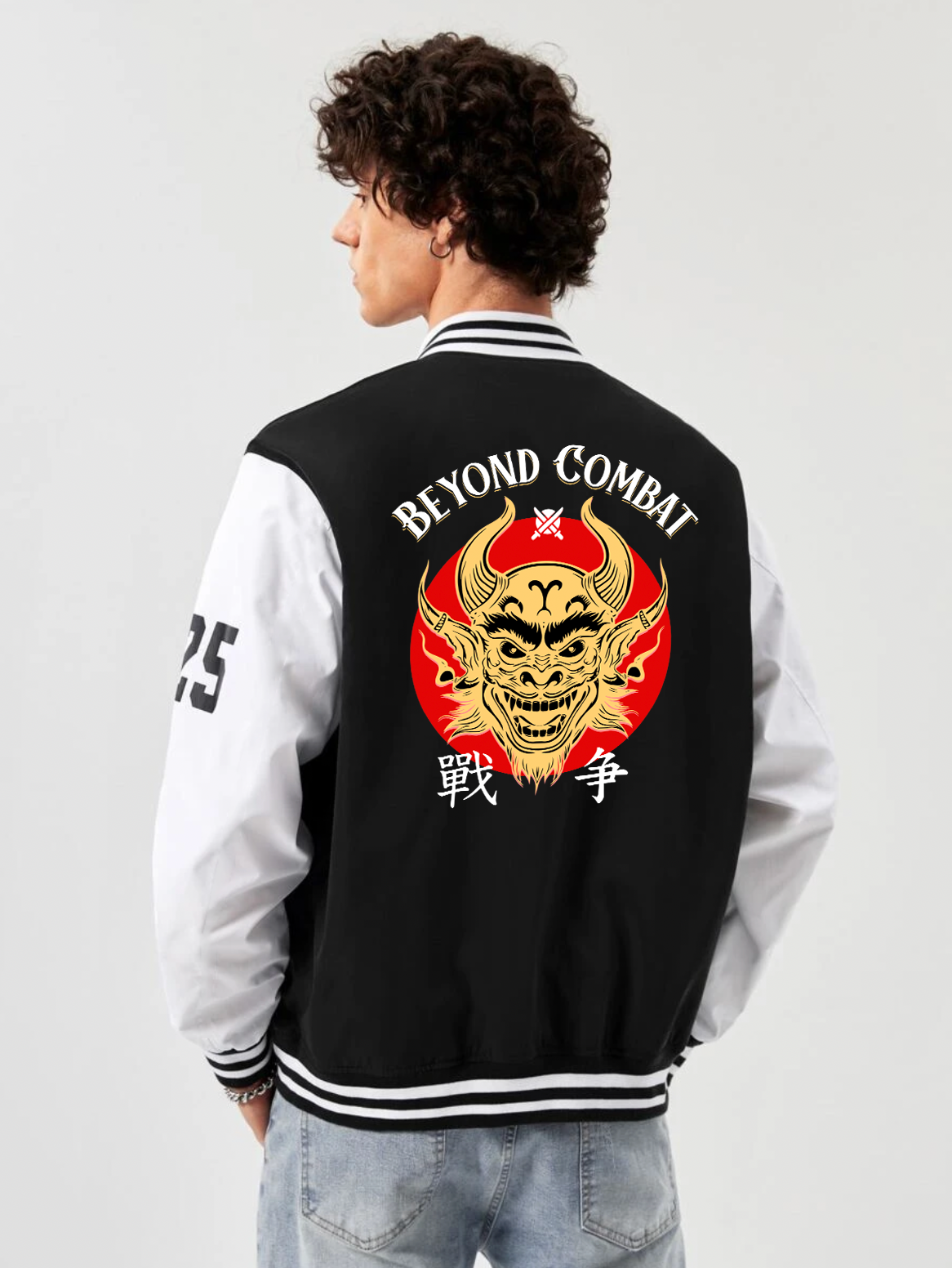 Alfaq Beyond Combat Varsity Jacket