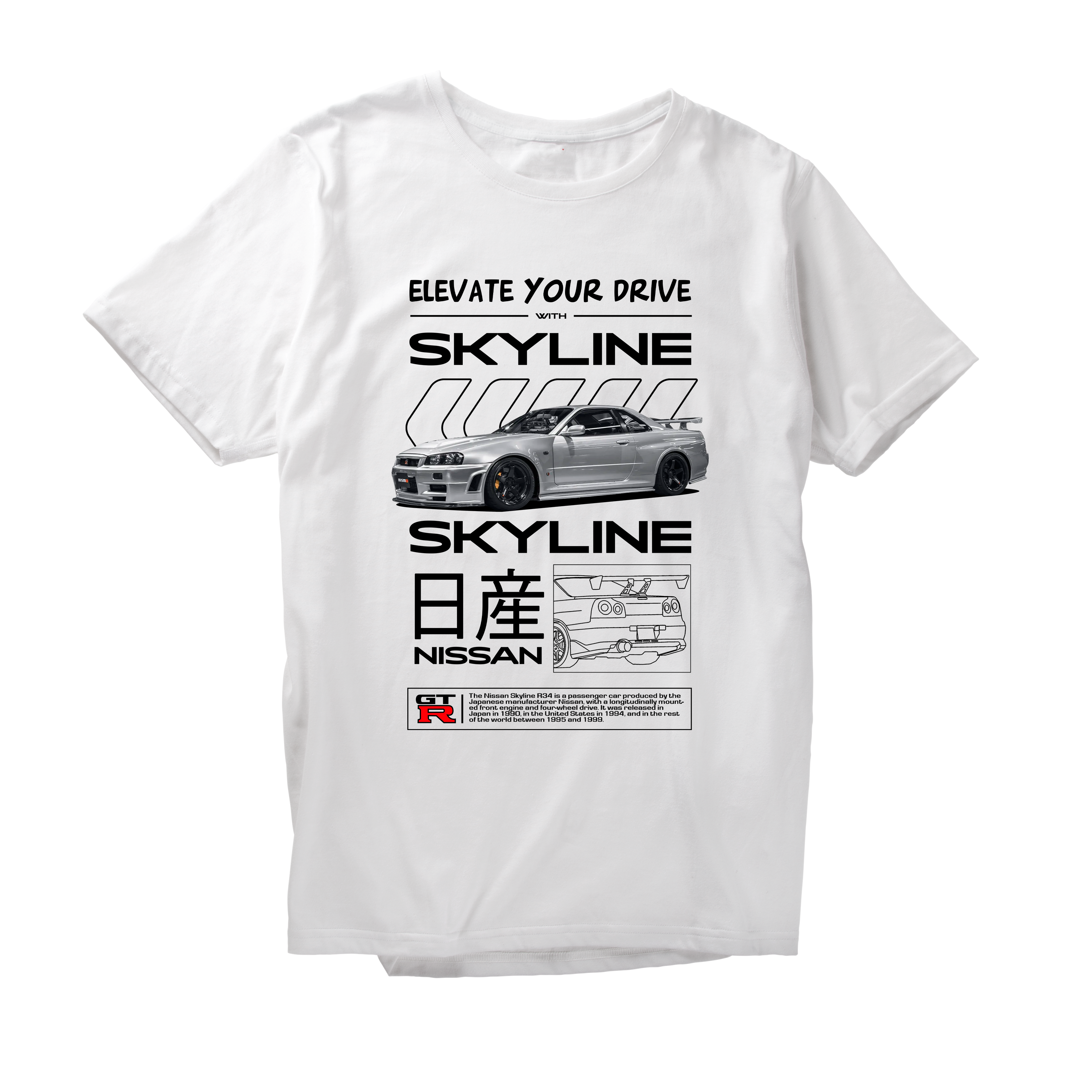 Alfaq NISSAN R34 v2 T-Shirt