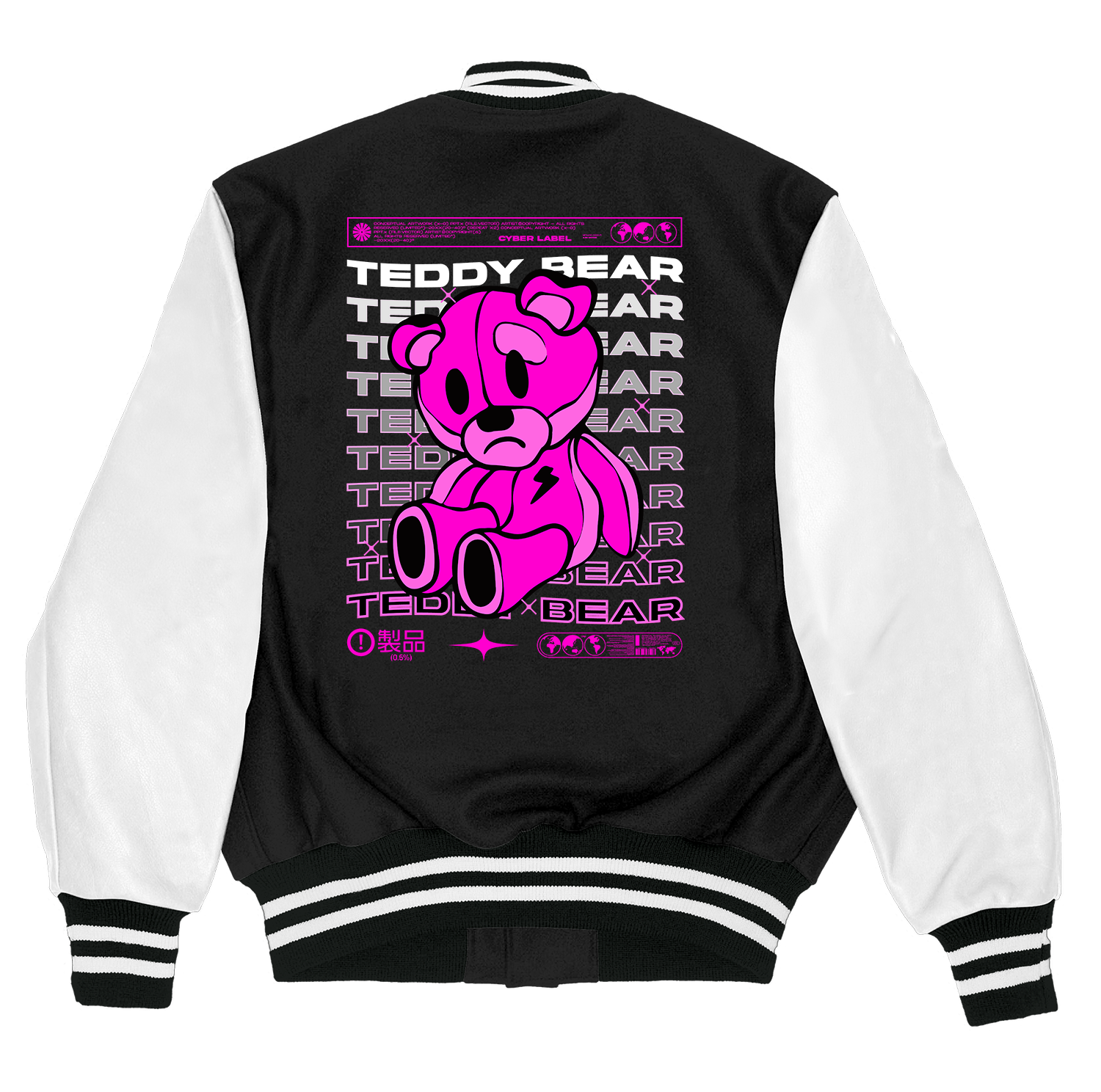 Alfaq Teddy bear varsity jacket