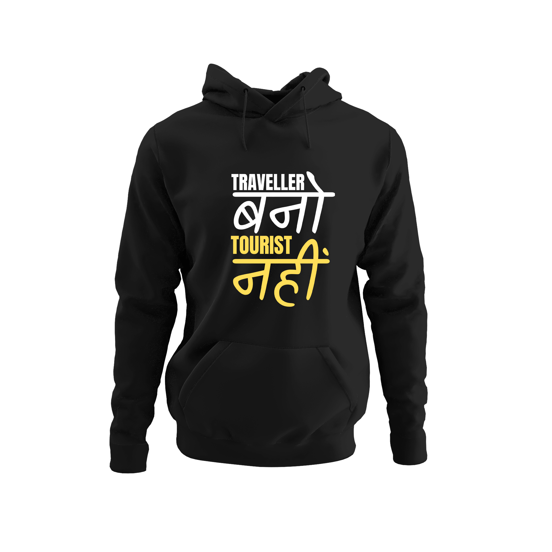 Alfaq Traveller bano torist nahi Hoodie