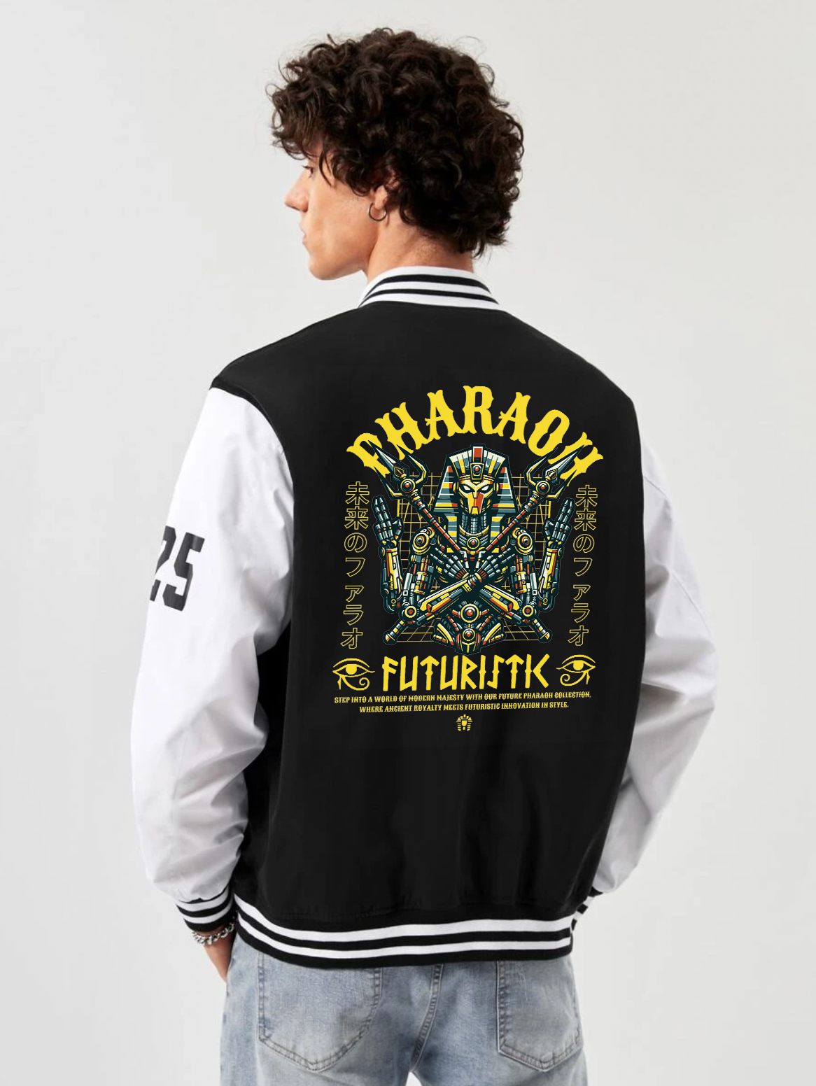 Alfaq Pharaoh Varsity Jacket